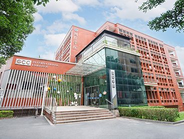 Employee Development and Growth at Guangzhou PanPanTech Co., Ltd.