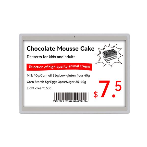 White Shell 10.2 Inch Electronic Shelf Label