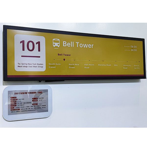 28-inch Gallery Electronic Paper All-in-one Machine Cyan, Magenta, Yellow, And White (4 Colors) 28-inch Gallery Electronic Paper All-in-one Machine Cyan, Magenta, Yellow, And White (4 Colors)