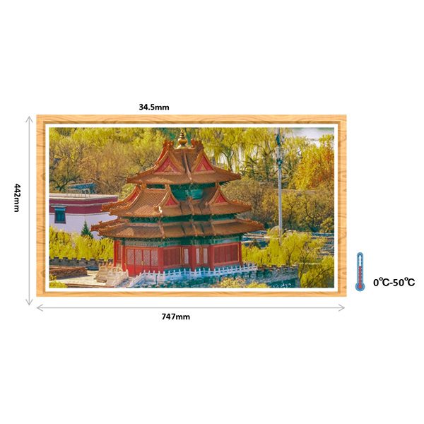 31.5-inch Spectra6 Electronic Paper All-in-one Machine Red, Yellow, Blue, White, Green, And Black (6 Colors)